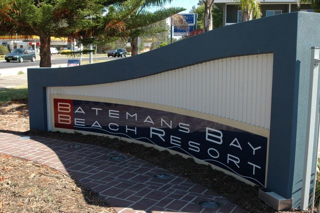Batemans Bay Beach Resort - Batemans Bay: Batemans Bay Beach Resort welcome sign