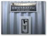 Pumphouse Caravan Camp Area - Binnaway: Add $2 for 5 minutes of hot water.