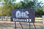 Blackall Caravan Park - Blackall: Blackall Woolscour