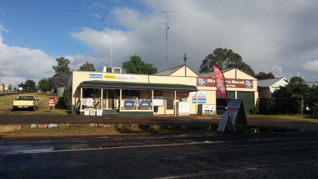 Branxholme Recreation Reserve - Branxholme: Excellent place to dine and get your supplies.  The owners are very welcoming. It also has the Australia Post agency.