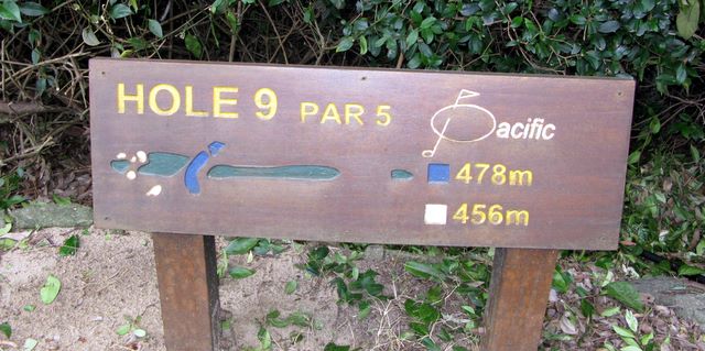 Pacific Golf Course - Carindale Brisbane: Pacific Golf Course Carindale, Brisbane Hole 9: Par 5, 478 metres.