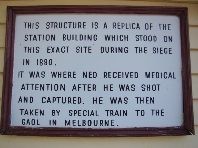 Glenrowan Tourist Park - Glenrowan: The sign on the replica railway station.