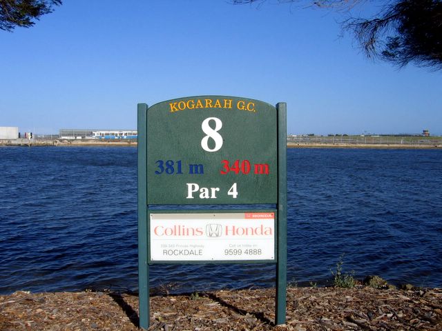 Kogarah Golf Course - Kogarah: Hole 8 - Par 4, 381 meters