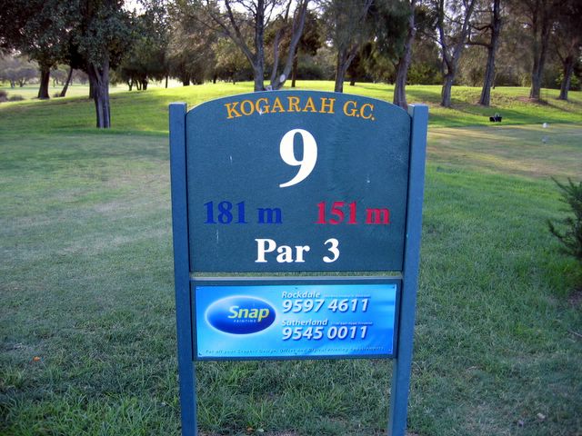 Kogarah Golf Course - Kogarah: Hole 9 - Par 3, 181 meters
