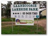 Laanecoorie Lakeside Park - Laanecoorie: Laanecoorie Lakeside Park welcome sign