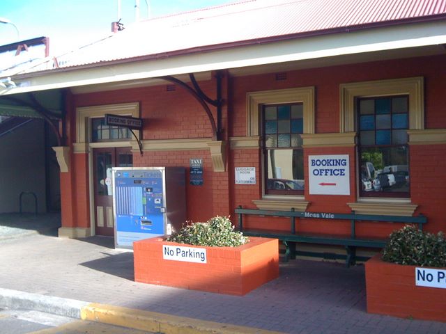 Moss Vale Railway Station - Moss Vale: Booking office at Moss Vale Railway Station - magnificent building.