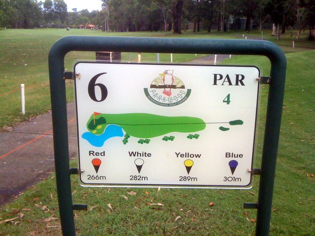 Parkwood International Golf Course - Parkwood, Gold Coast: Hole 6, Par 4 301 meters