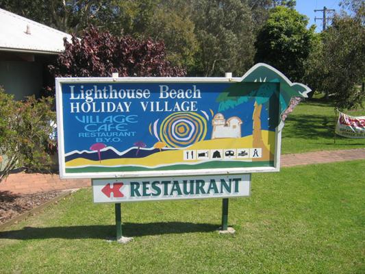 Lighthouse Beach Holiday Village - Port Macquarie: Lighthouse Beach Holiday Village welcome sign
