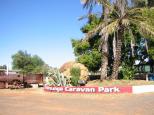 Eromanga Caravan Park - Eromanga: Park entance