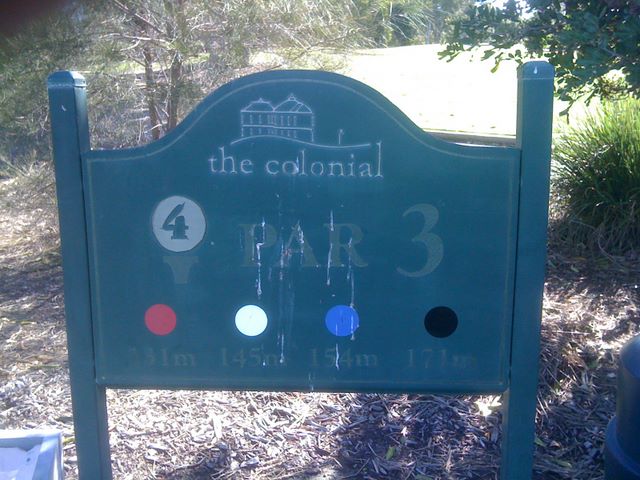 The Colonial Golf Course - Robina Gold Coast: Hole 4 Par 3, 377 meters