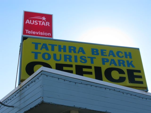Tathra Beach Tourist Park - Tathra Beach: Tathra Beach Tourist Park welcome sign