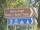 Henry Angel Flat - Tumbarumba: Signage. 